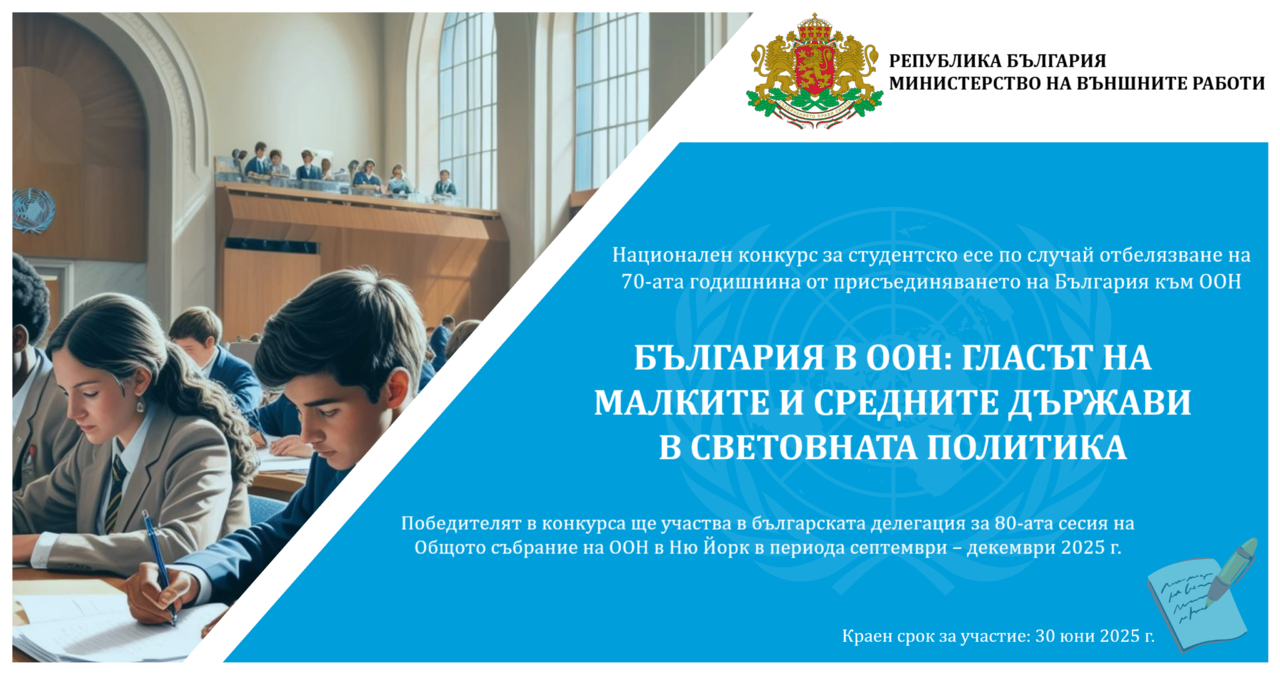 Телескопичен товарач John Deere части ДВГ в Селскостопанска техника в гр. Дулово – ID32190907