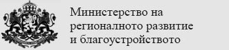 Очаква се до края на юни да бъде пуснато движението по пътя Мездра – Ботевград